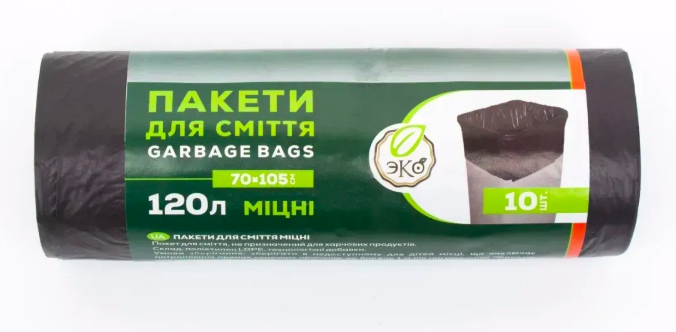 Мішки для сміття Еко 120л.